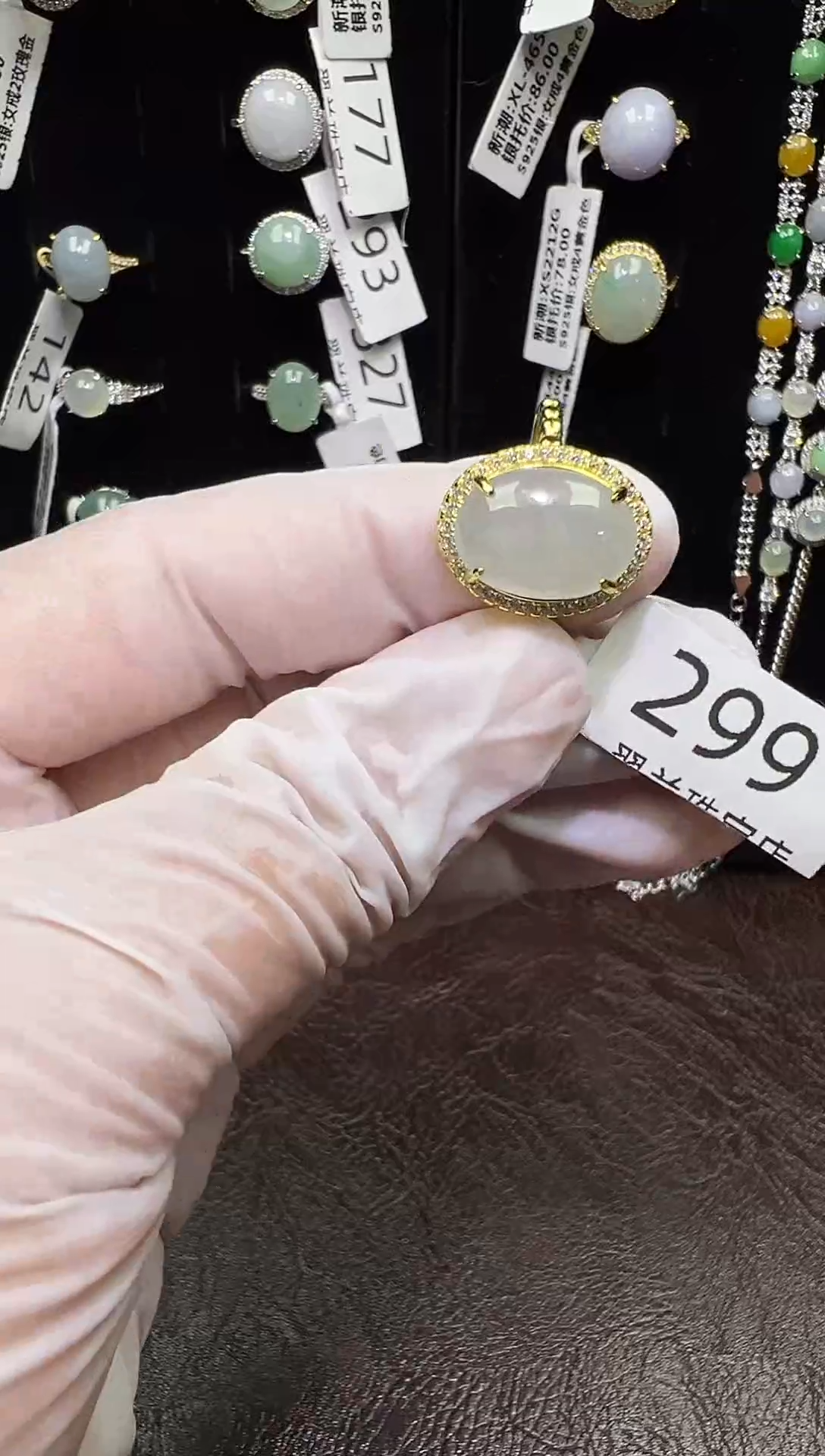 银S925镀金镶嵌戒指翡翠戒指