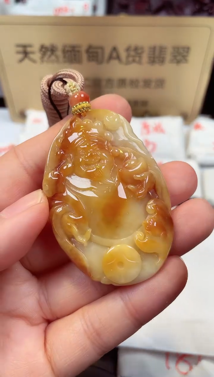 【闪购商品】翡翠颈饰未镶嵌天然缅甸翡翠A货