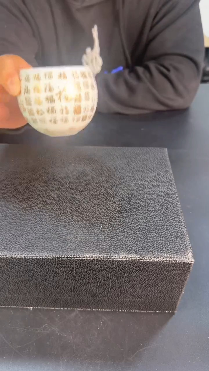 【闪购商品】百福纳财羊脂玉主人杯