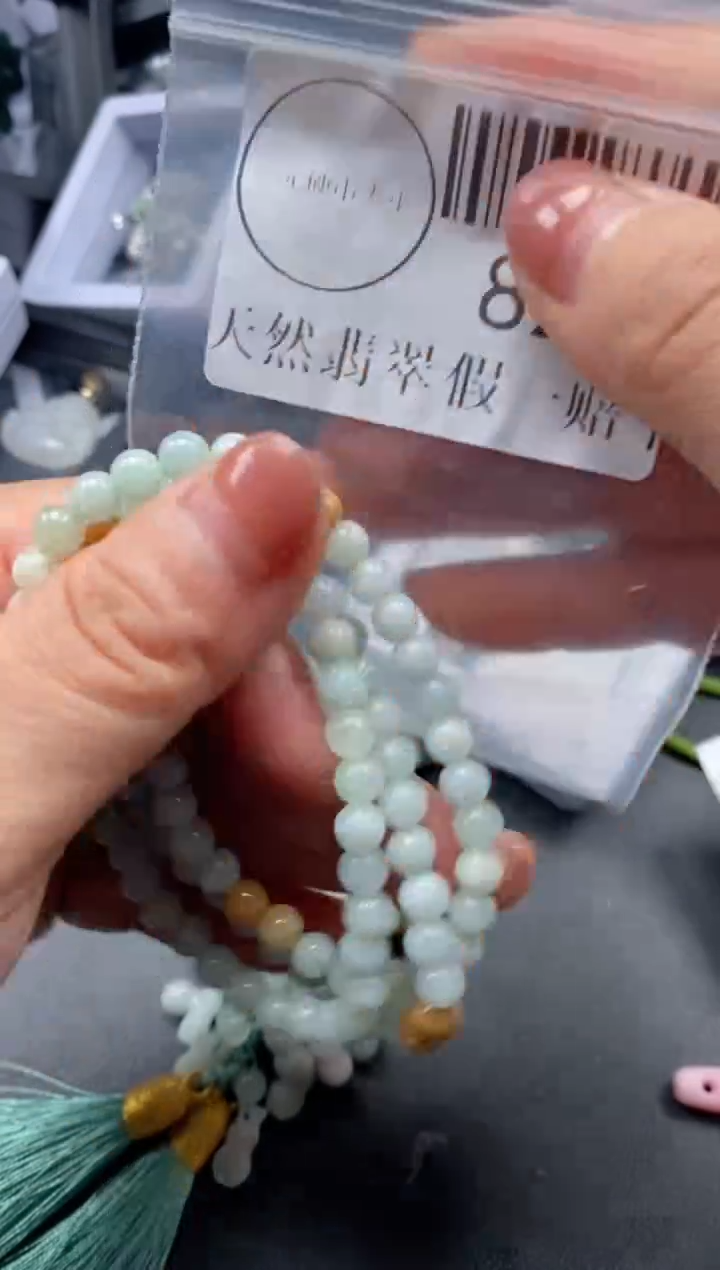 吊坠(不含链)未镶嵌翡翠825