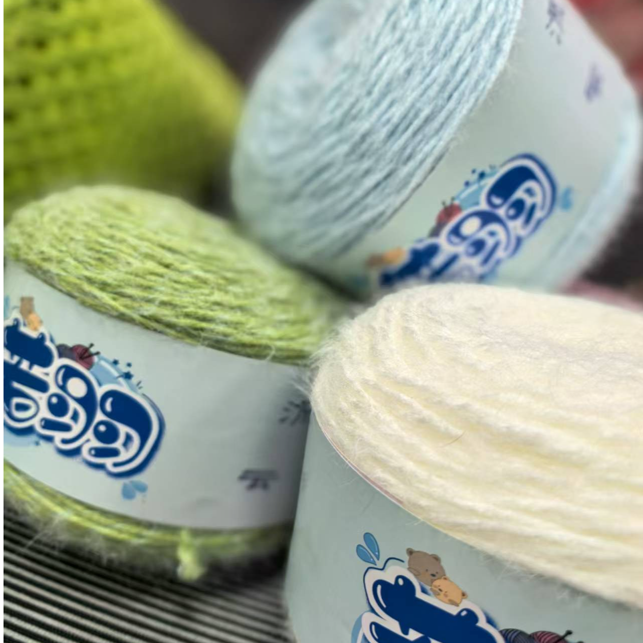 若羽流云长绒毛线手工编织钩针钩织帽子围巾衣服手编材料包用线