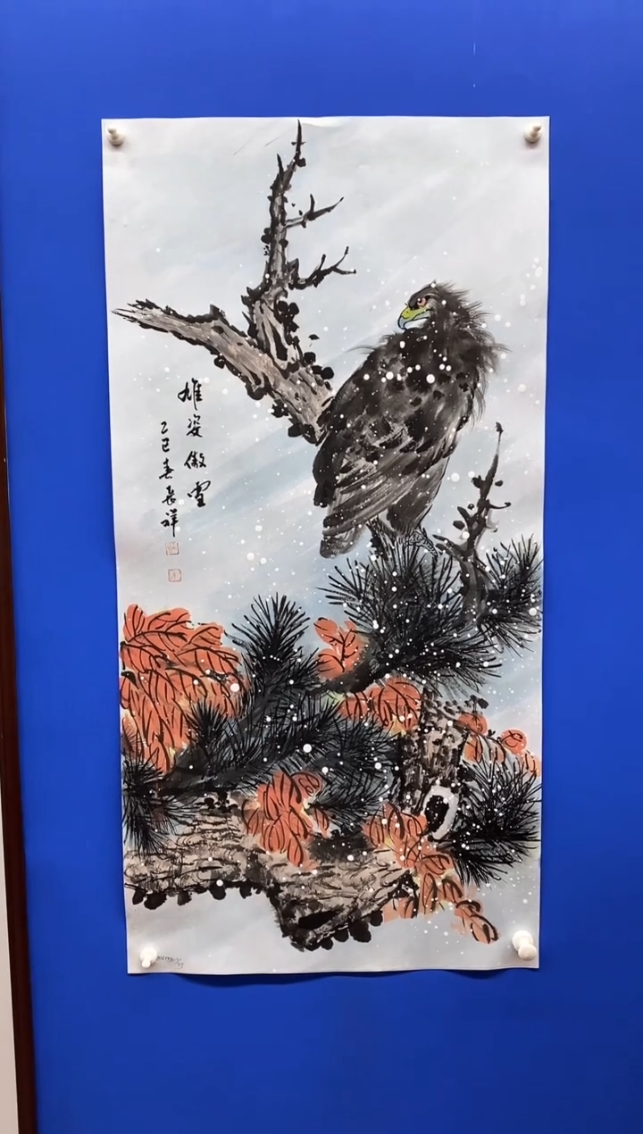【闪购商品】国画国画作品国画作品