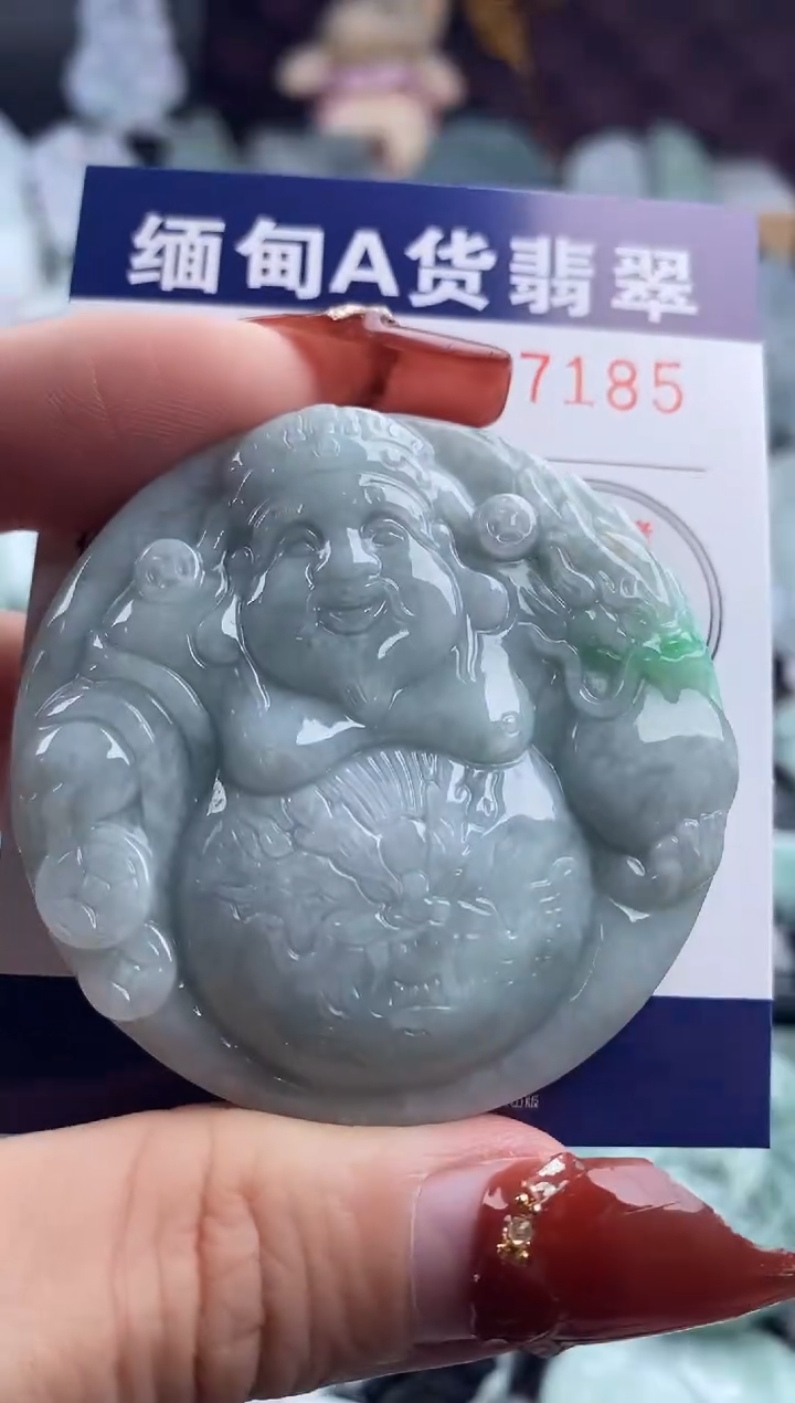 【闪购商品】翡翠吊坠(不含链)未镶嵌1