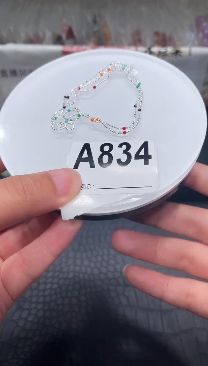 未镶嵌手链水晶A834 银链彩虹豆豆