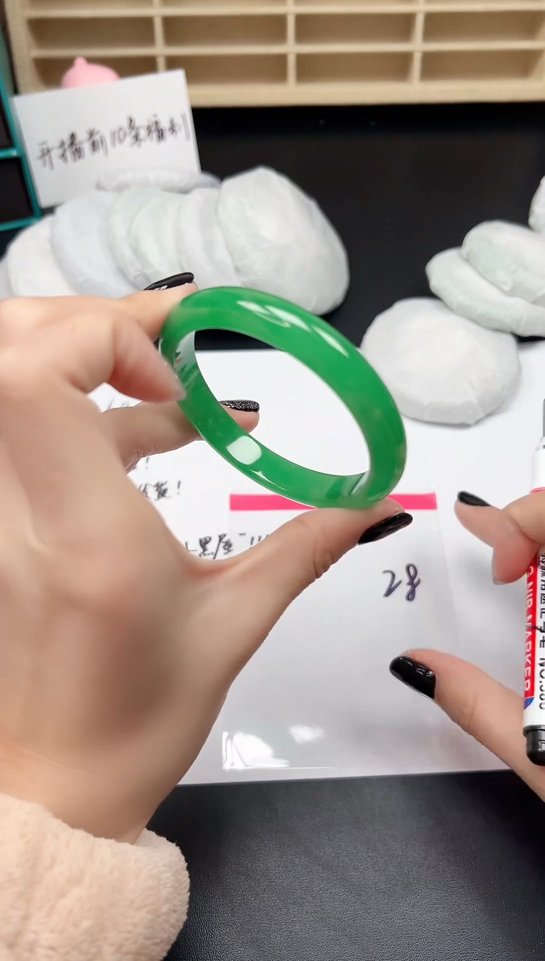 缅风精品手镯礼盒装28