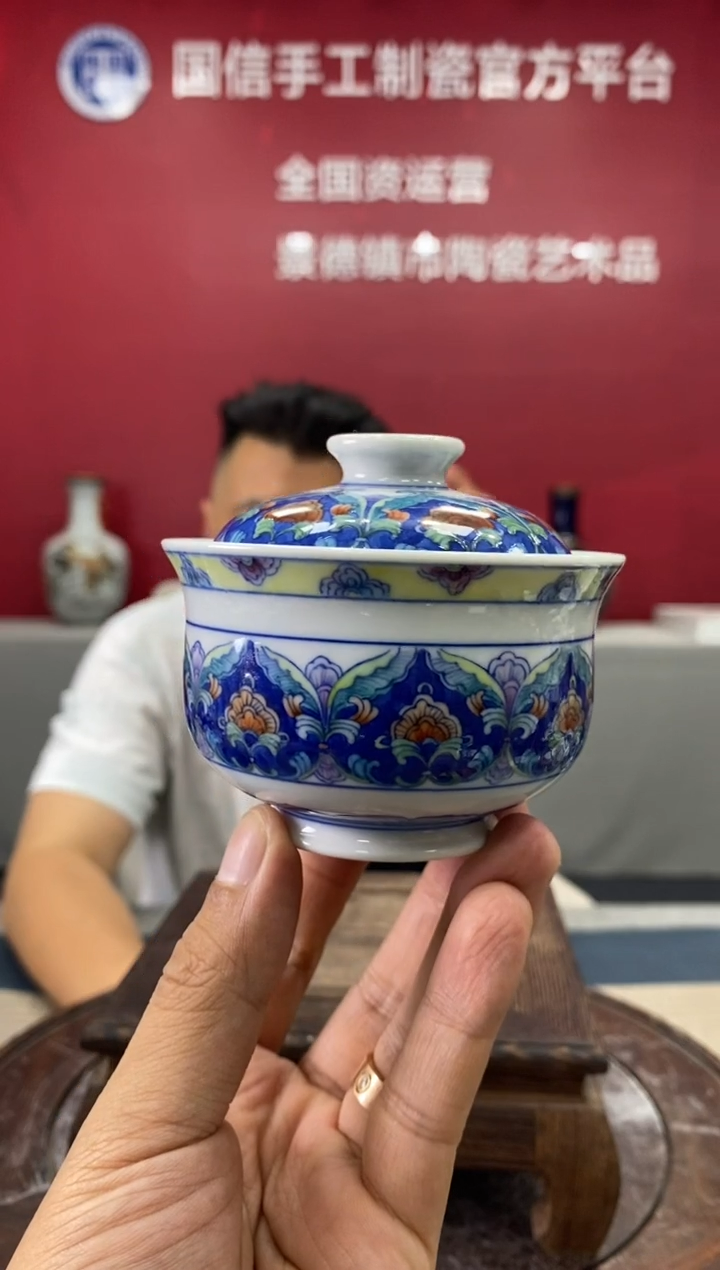 摆件b275景德镇瓷器一件