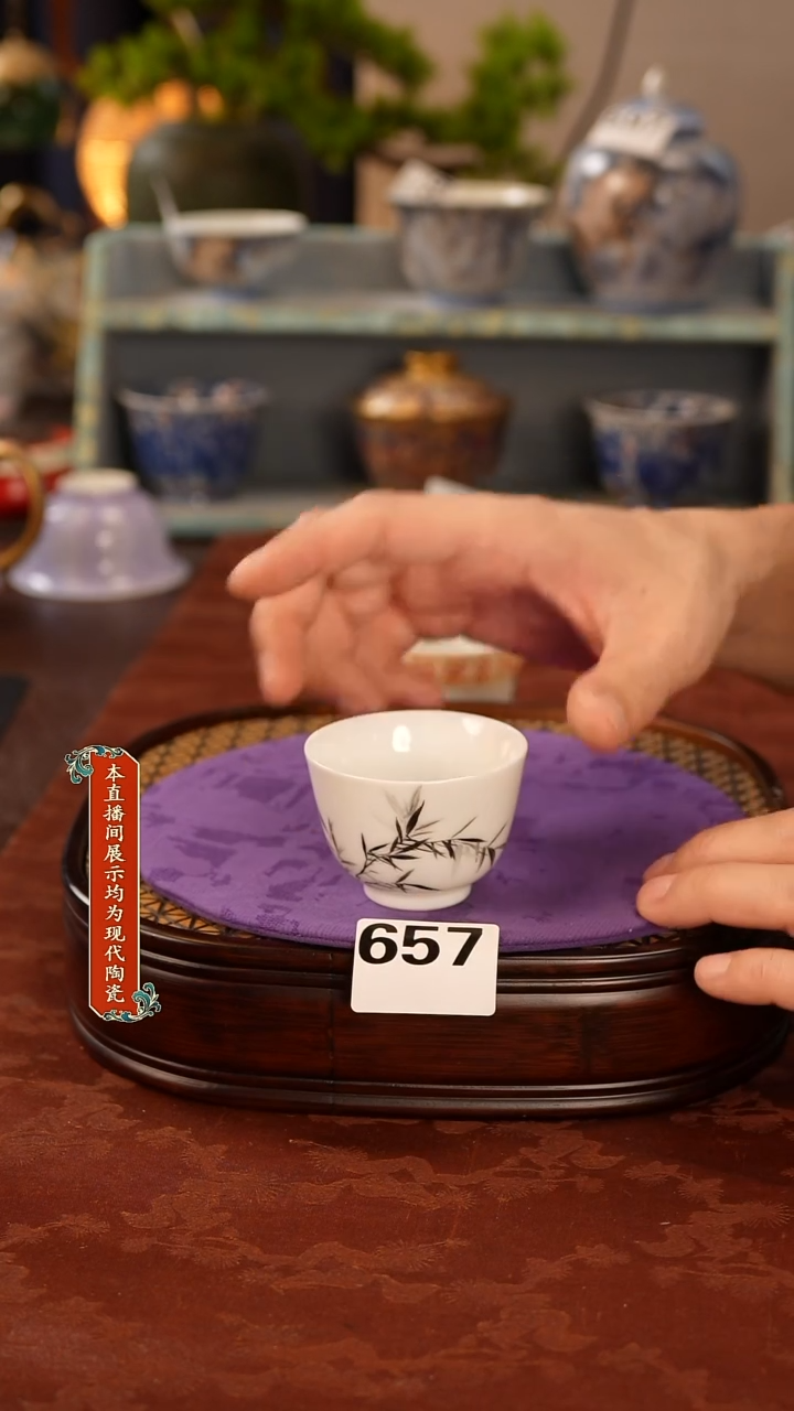 瓷片景德镇陶瓷茶器657