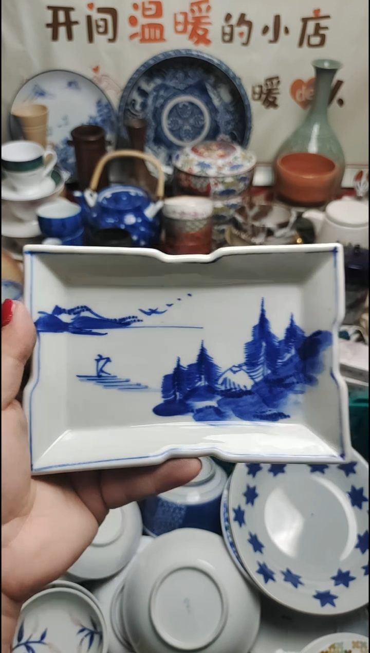 其他陶用****1 紫韵陶艺优品小铺满30包邮