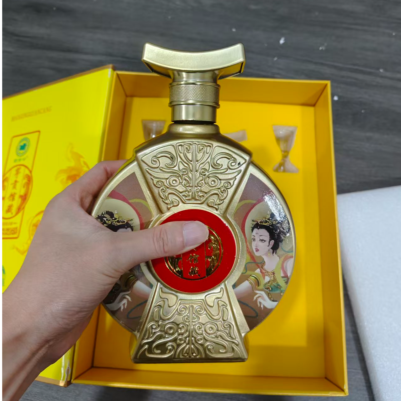 韵之源WP茅贡馆藏高端白酒（1瓶）酱香型白酒53%Vol53%Vol