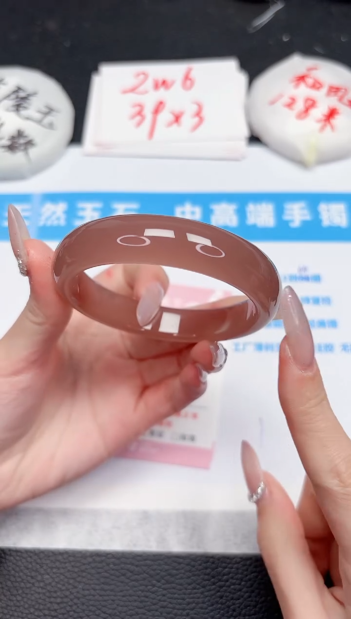 【闪购商品】石英质玉手镯未镶嵌334-55.7