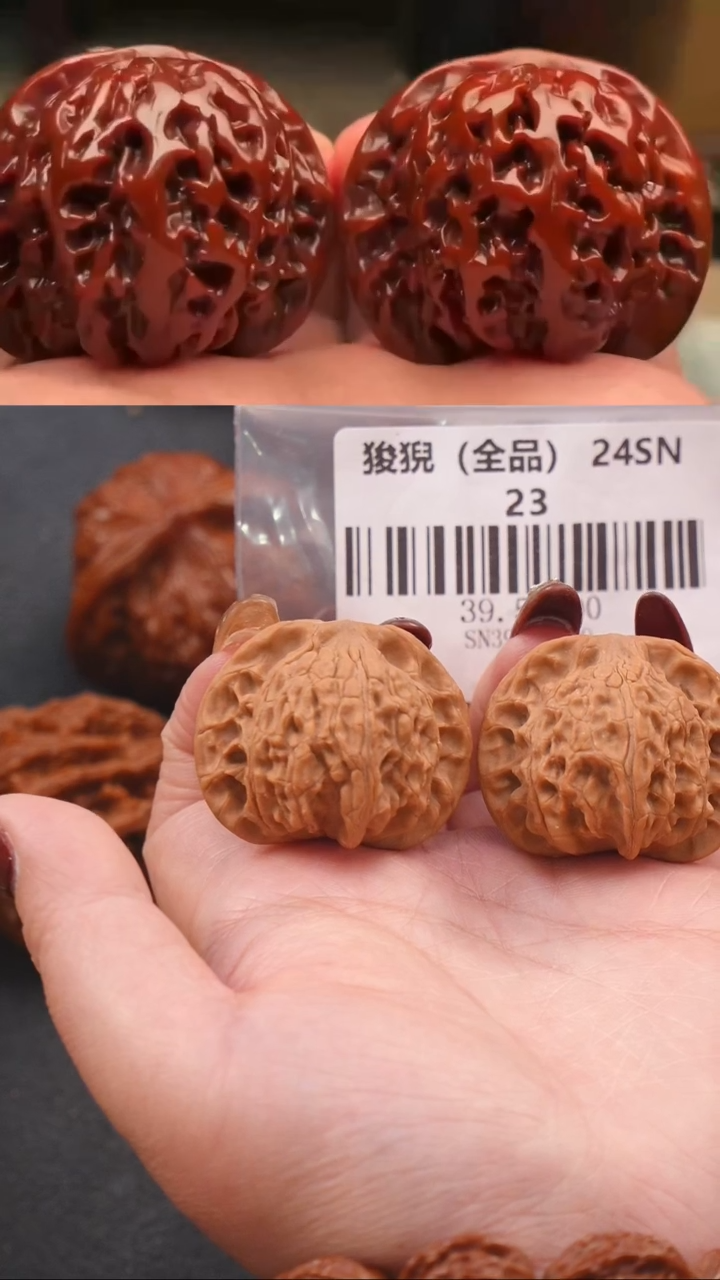 【闪购商品】文玩核桃把件39狻猊狮子头（全品）