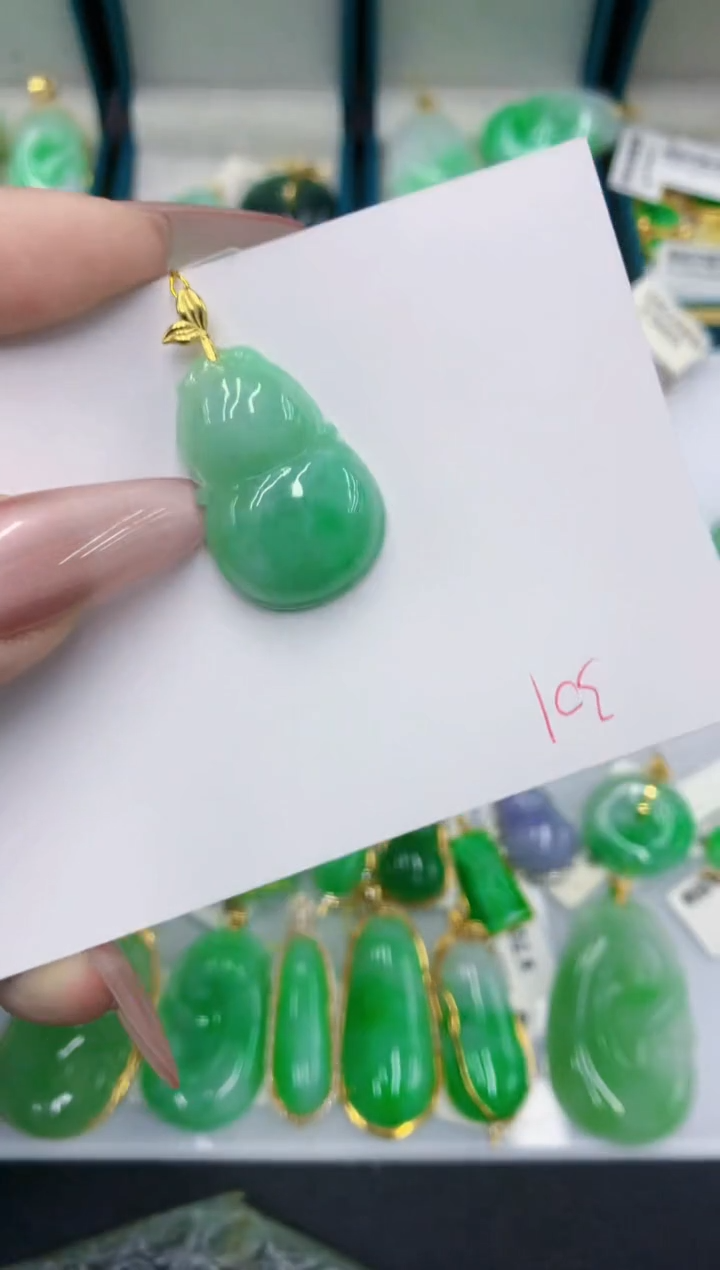 颈饰未镶嵌翡翠111111