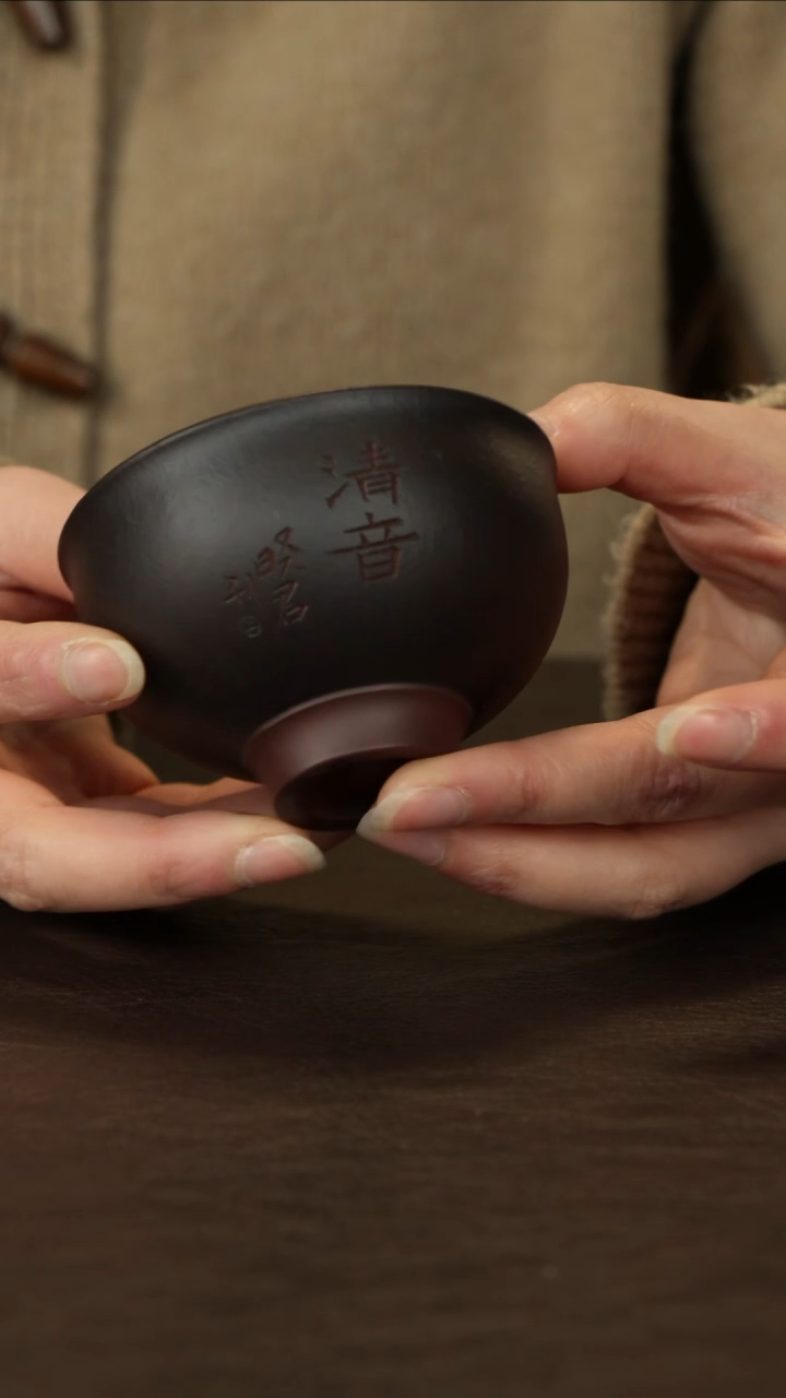 【闪购商品】紫砂茶杯直播福利马晓君主人杯