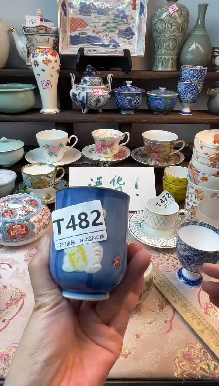 瓷片梦**风T482不退不换.感谢理解