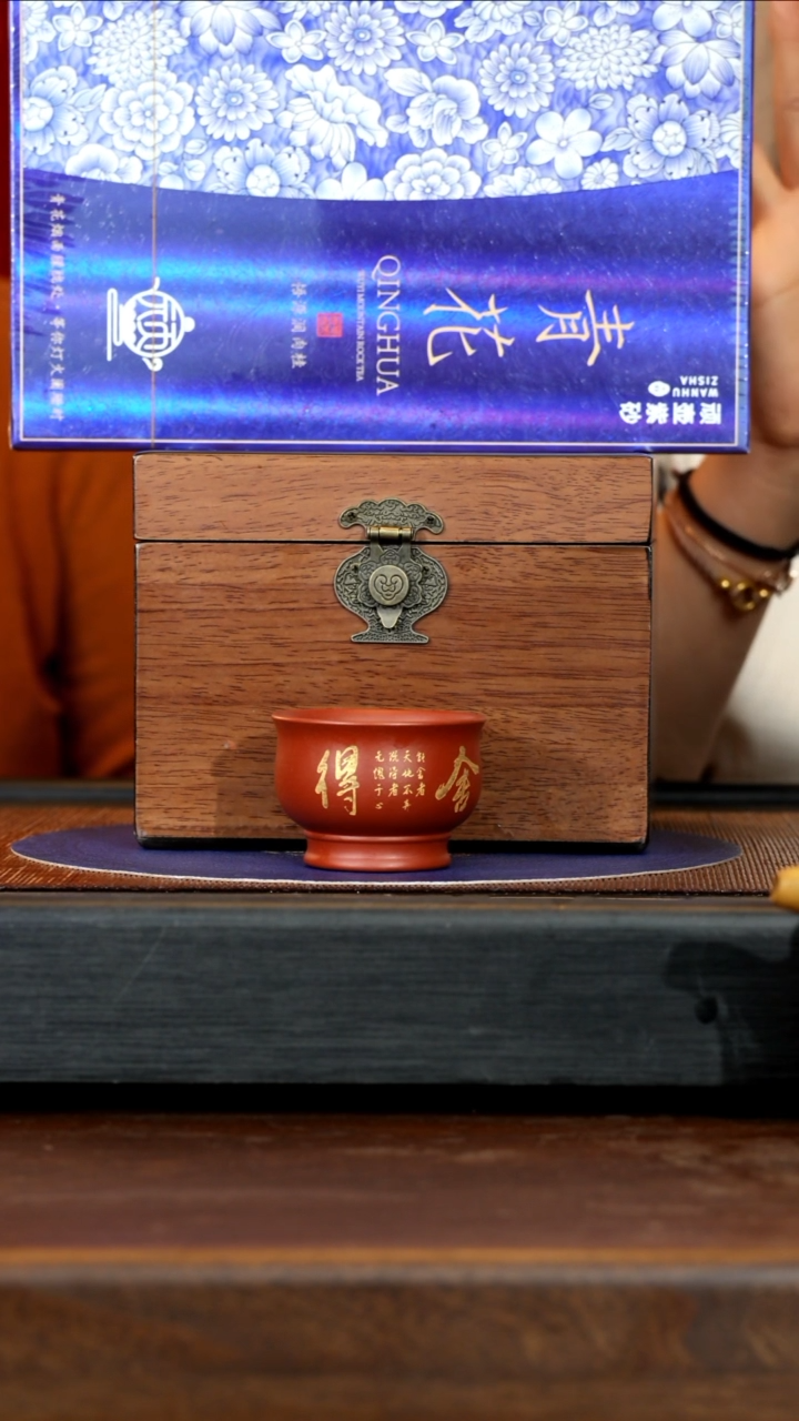 【闪购商品】紫砂茶壶YLY 团团紫砂谢礼2