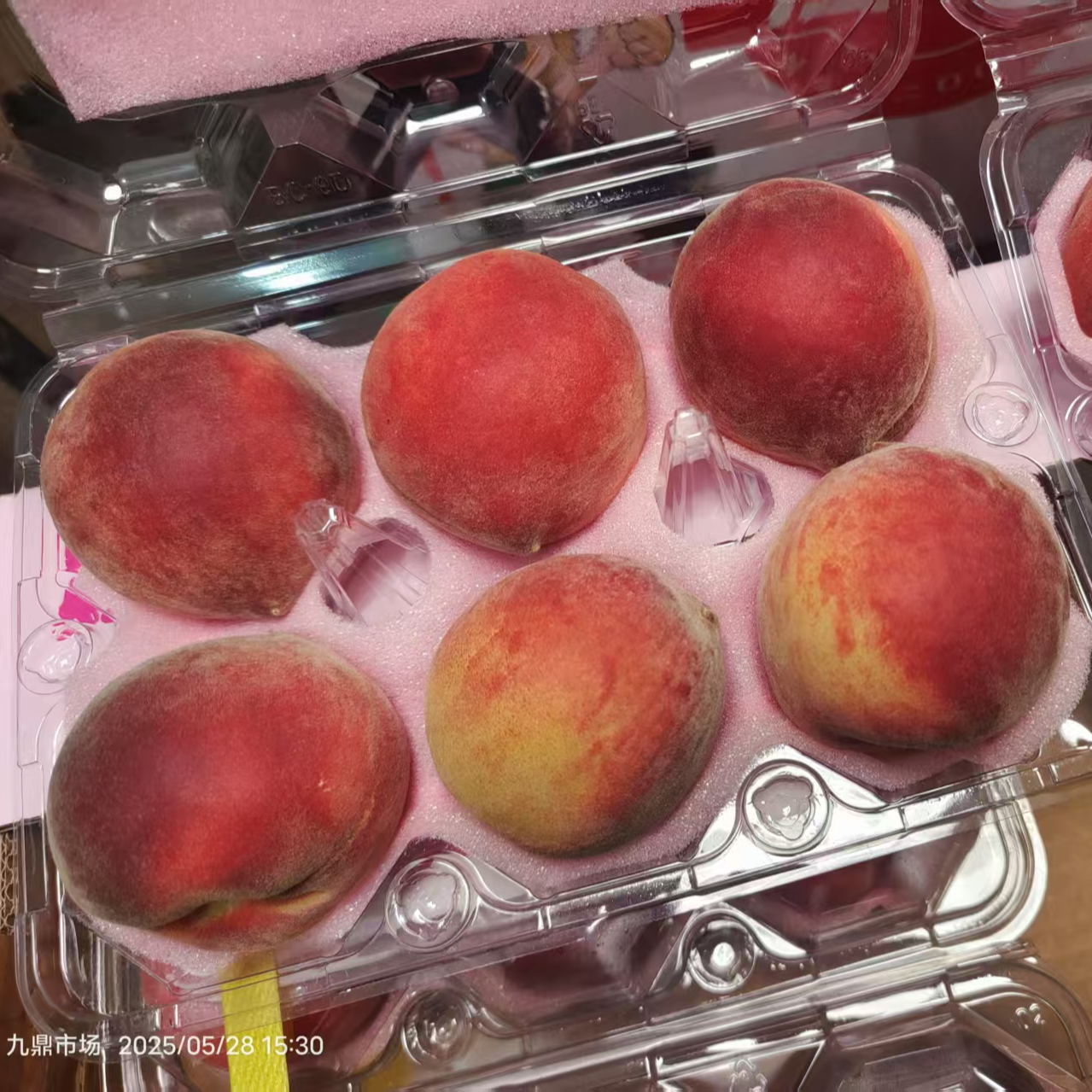 【哈密水蜜桃】新鲜上市一盒净重一件6盒3600g/600克/两盒1200克当季新鲜应季水果新疆维吾尔自治区