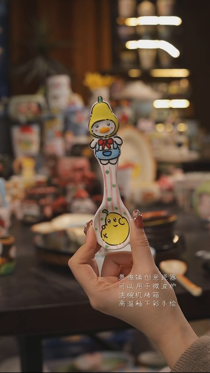 景德镇釉下彩绘设计师款式陶瓷