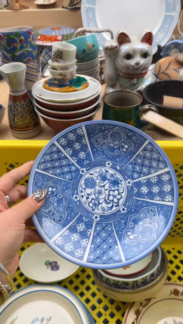 995默认微瑕，满20元包邮