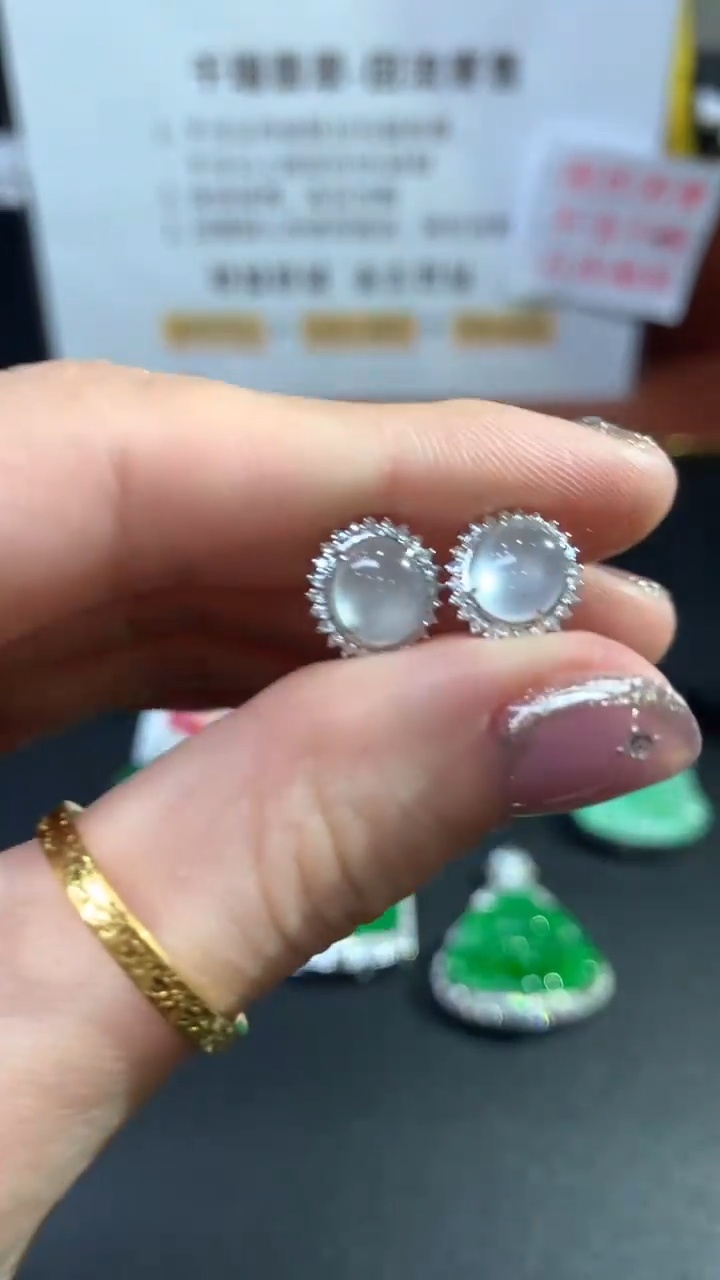 【闪购商品】翡翠耳饰18K金镶嵌耳饰回流不退不换|3980+0