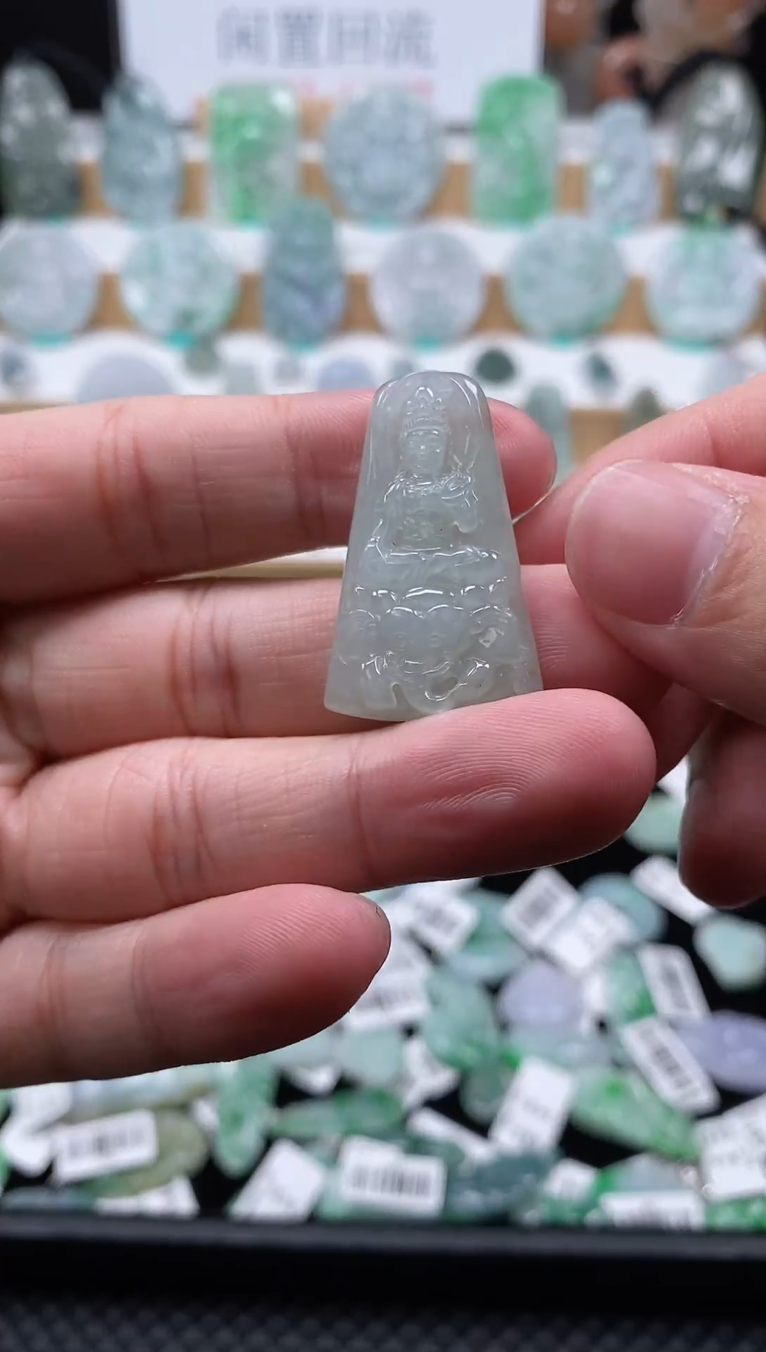 【闪购商品】翡翠颈饰未镶嵌89普贤菩萨