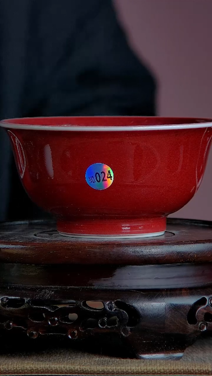 【闪购商品】景韵堂仿清茶叶末釉