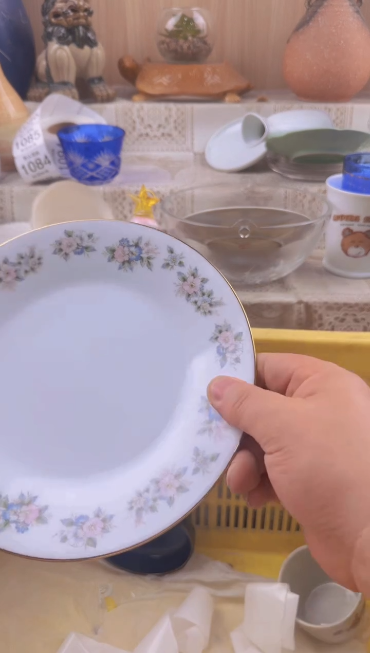 632默认微瑕，满20元包邮