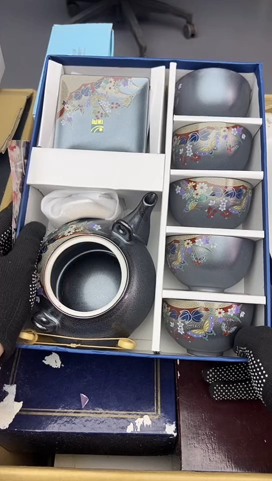 【闪购商品】中古回流瓷器谨慎参拍