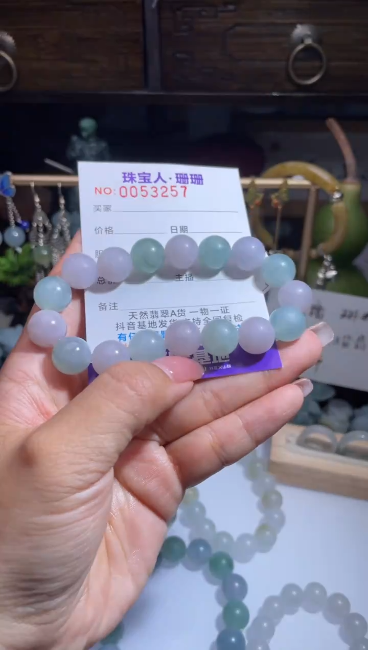 未镶嵌定制翡翠缅甸翡翠A货39