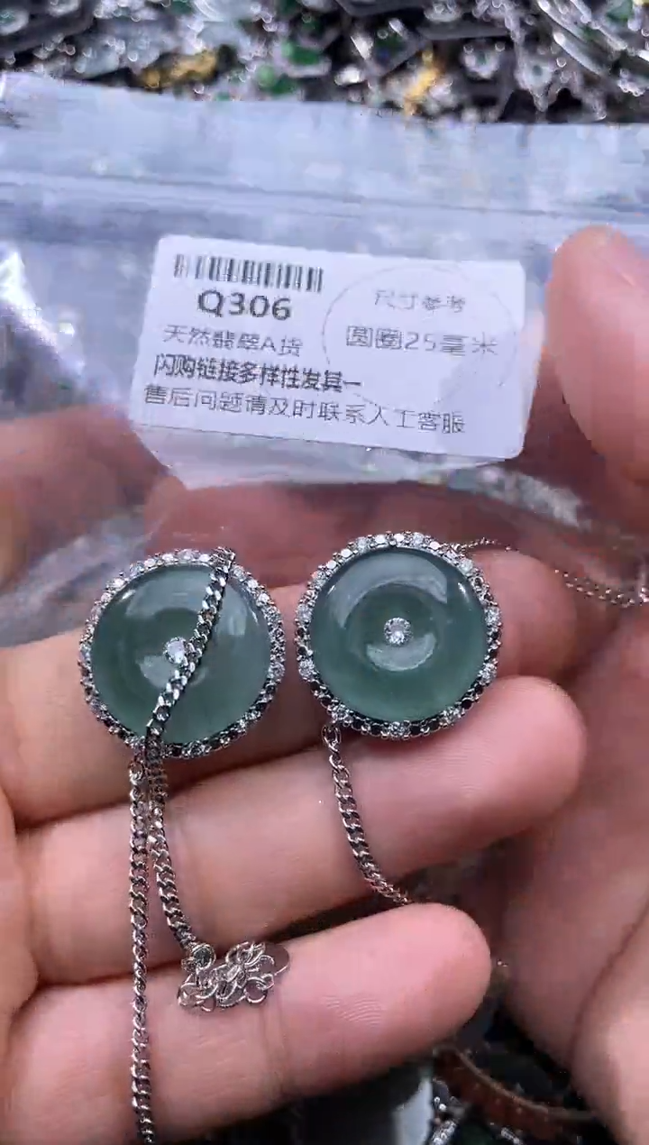 【闪购商品】翡翠颈饰未镶嵌Q306手链 多样性发其一