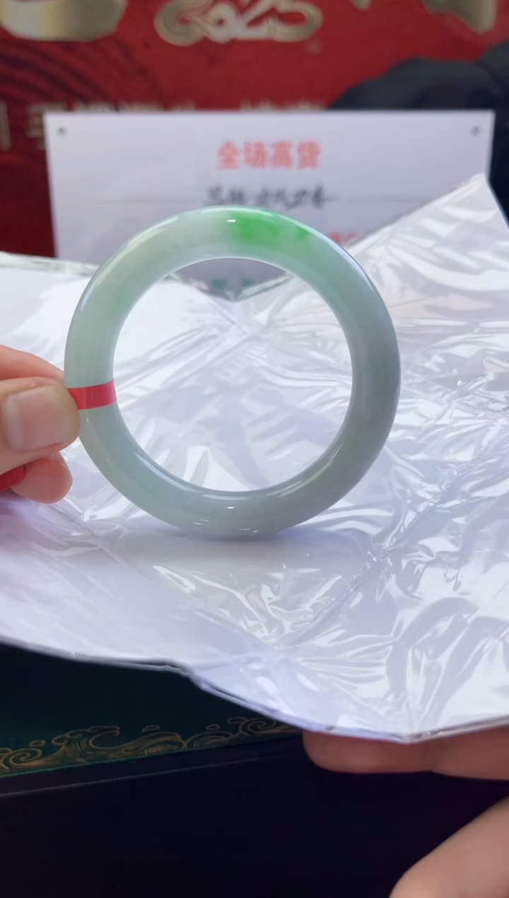 【闪购商品】翡翠手镯未镶嵌翡翠手镯