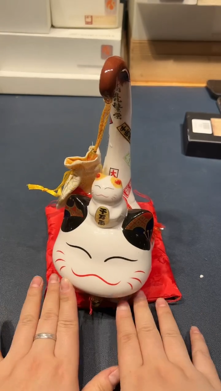 瓷片1207好好好好好好好