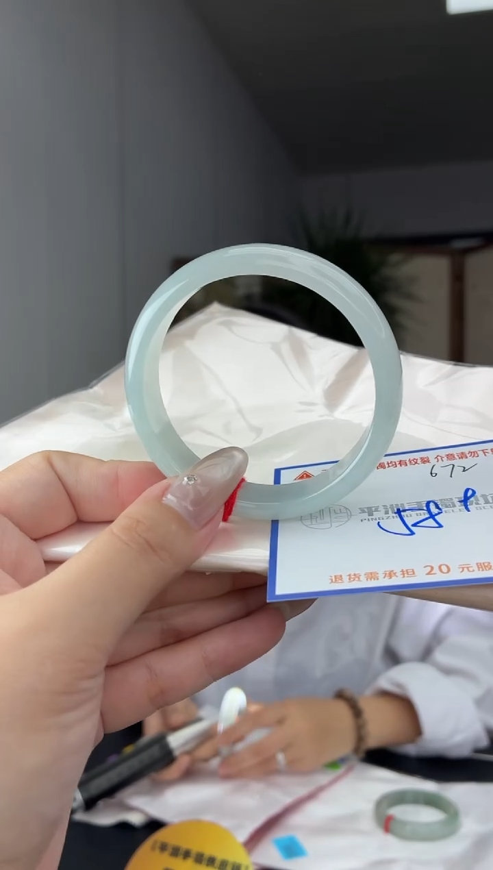 未镶嵌手镯翡翠1111111111