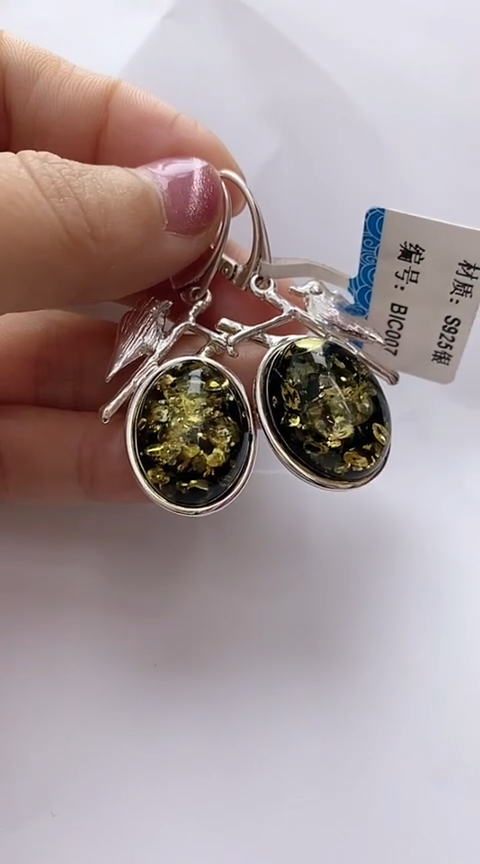 【闪购商品】琥珀裸石银S925镶嵌琥珀耳坠