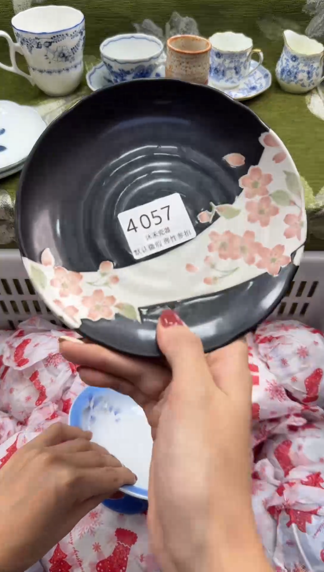 瓷片不*?      4057