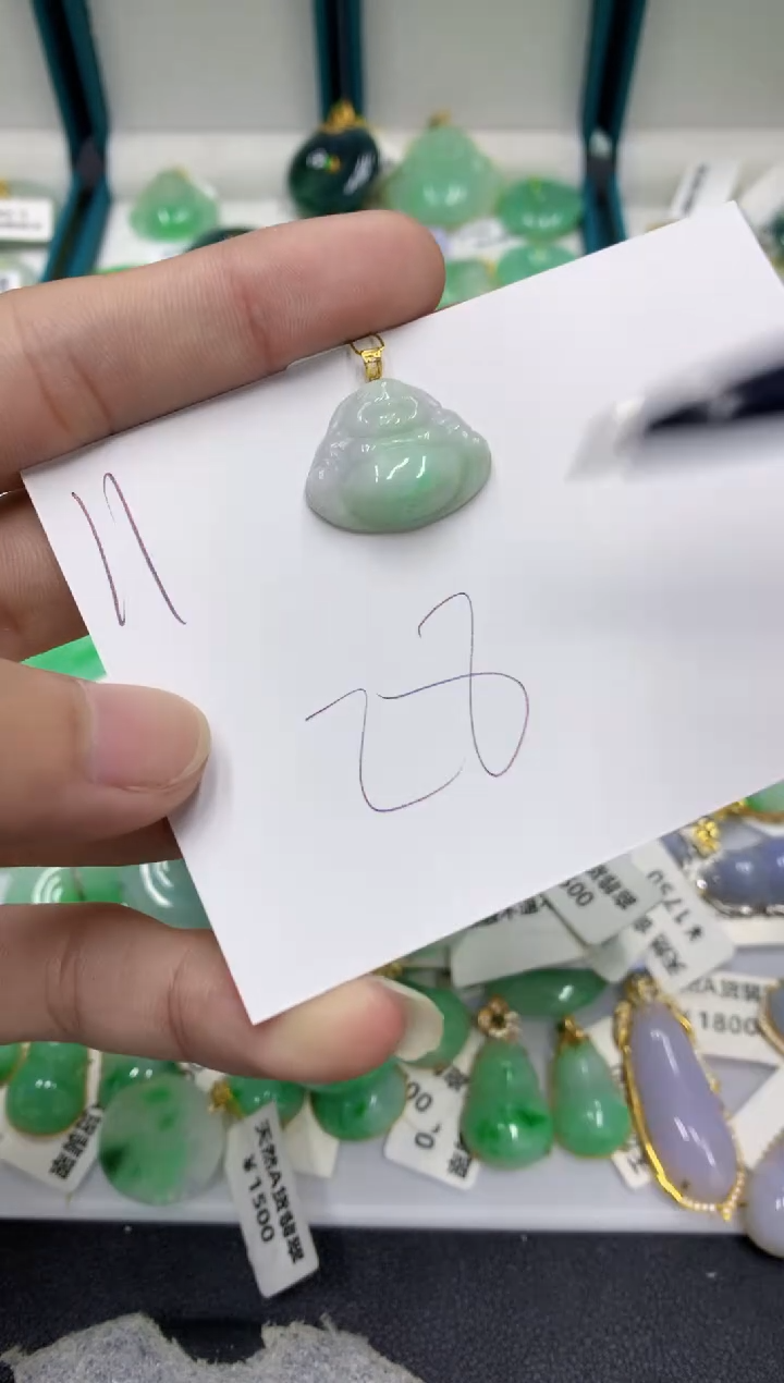 【闪购商品】翡翠颈饰18K金镶嵌翡翠
