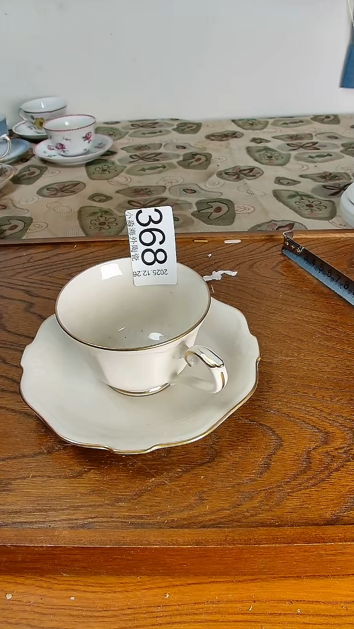 瓷片丹*小淼海外陶瓷工艺品