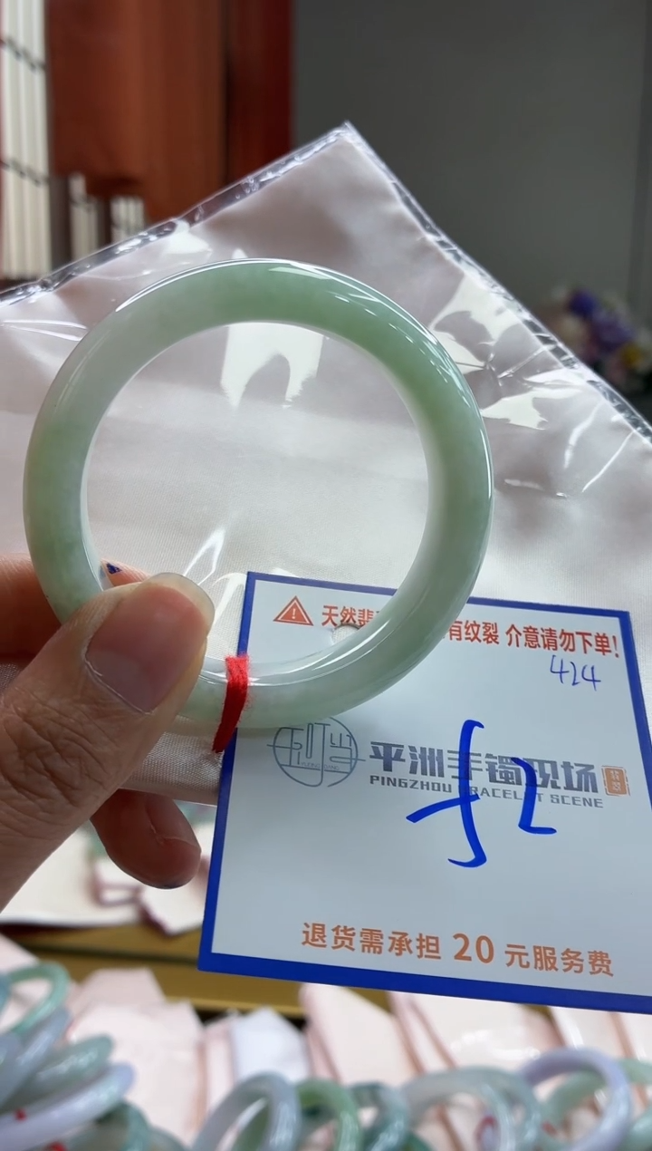 未镶嵌手镯翡翠11111111111