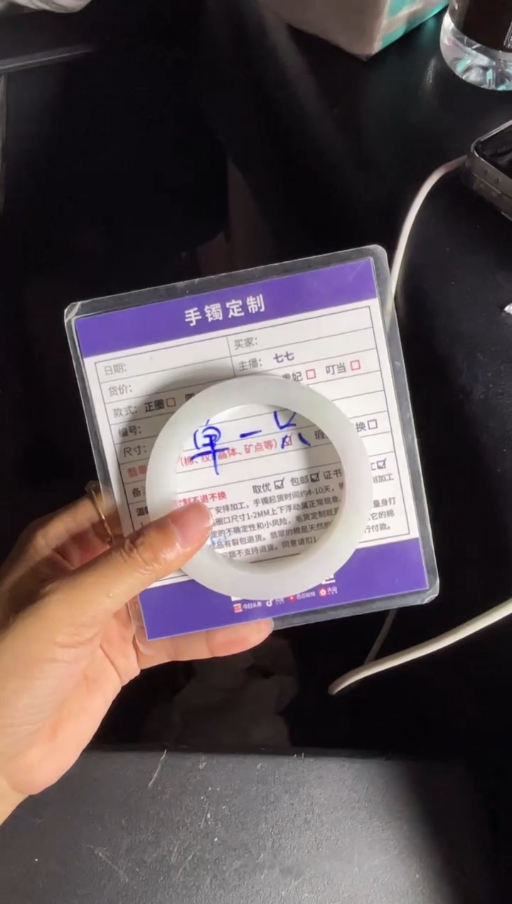 定制翡翠手镯未镶嵌正圈SZADL-DZS98