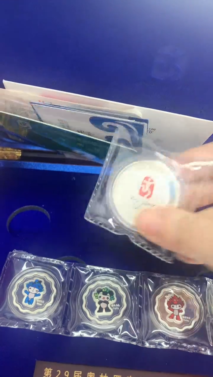 纯银奥运纪念章75克li