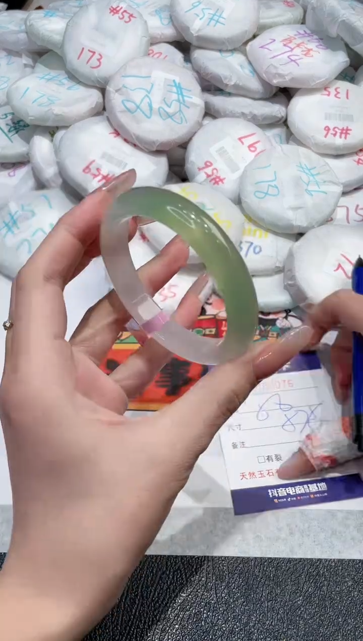 【闪购商品】玛瑙/玉髓手镯未镶嵌-76