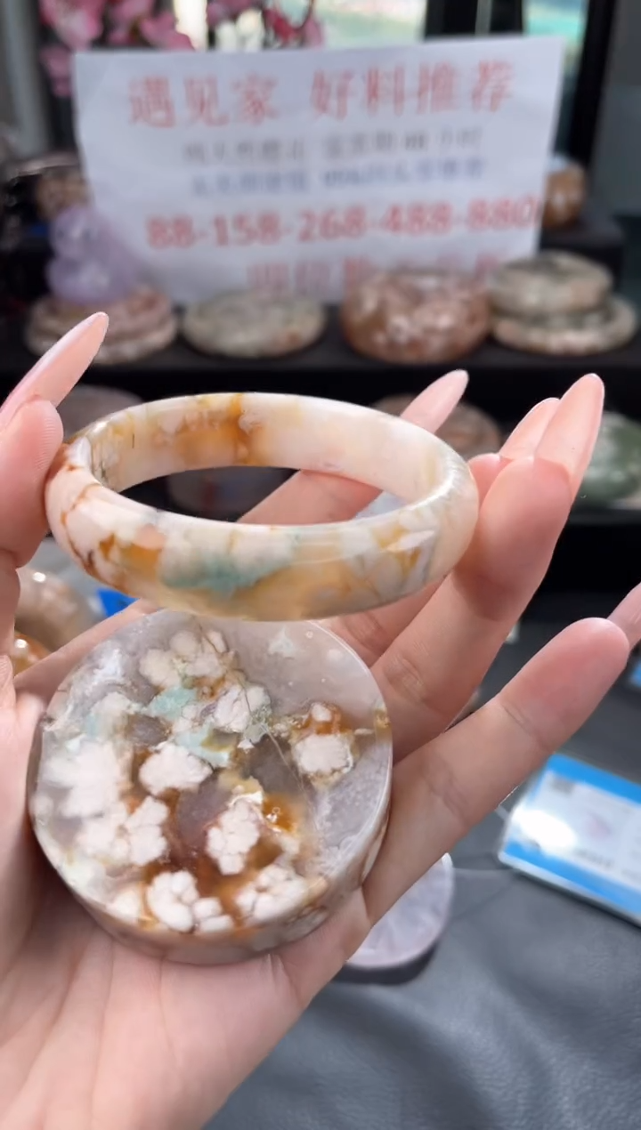 【闪购商品】石英质玉手镯未镶嵌57