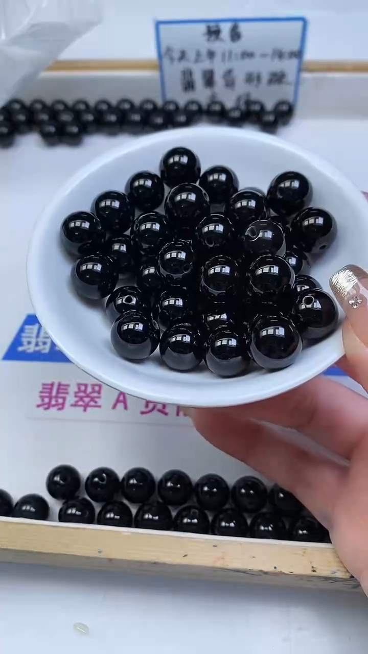 未镶嵌散珠玛瑙/玉髓B353 黑玛瑙12mm6颗8.8元