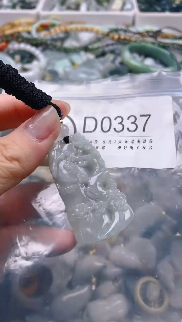 【闪购商品】翡翠颈饰未镶嵌/D/翡翠A货一图一物