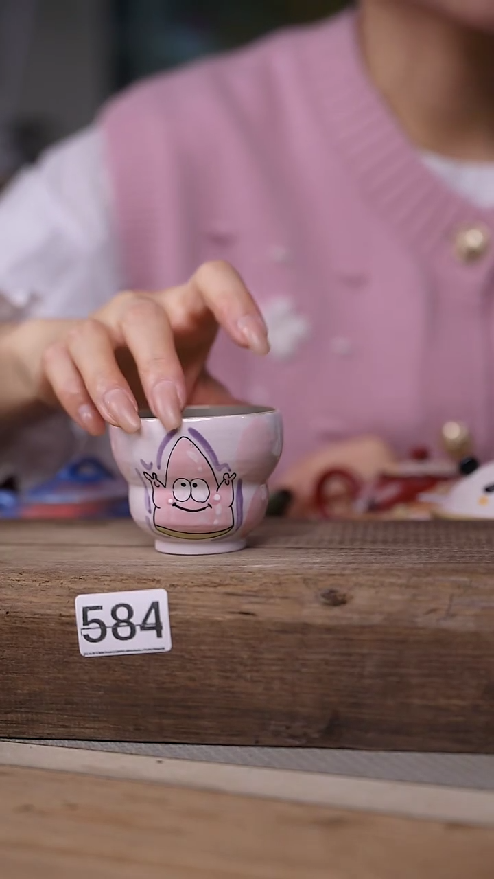 【闪购商品】瓷片中国美院设计师 小吴 款/