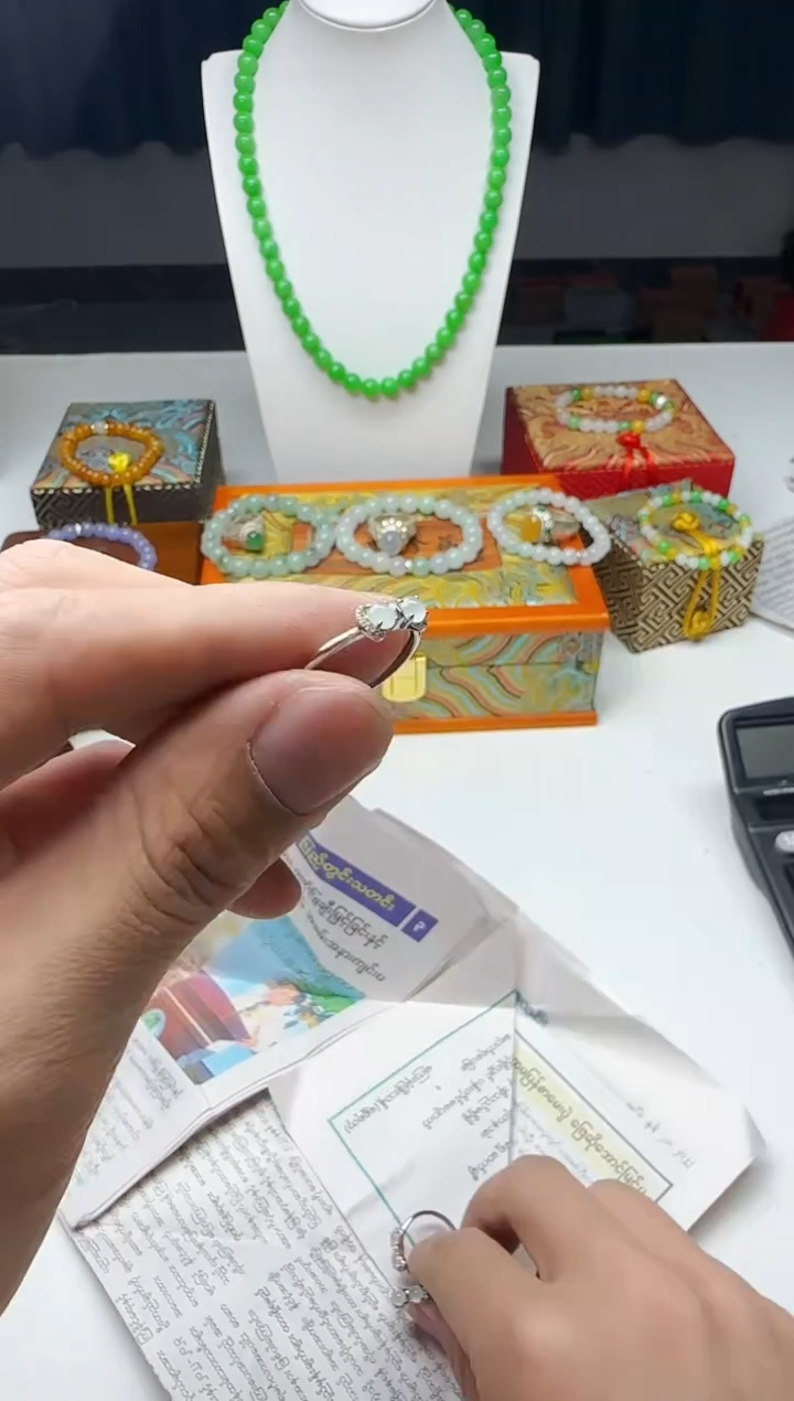 【闪购商品】翡翠颈饰银S925镶嵌0083