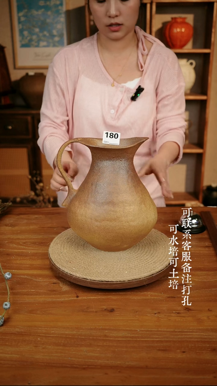 摆件180棕色单耳瓶可水培可土培