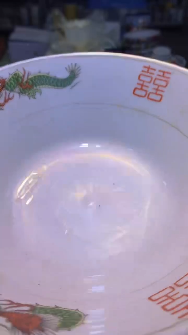 【闪购商品】碟111111111111111