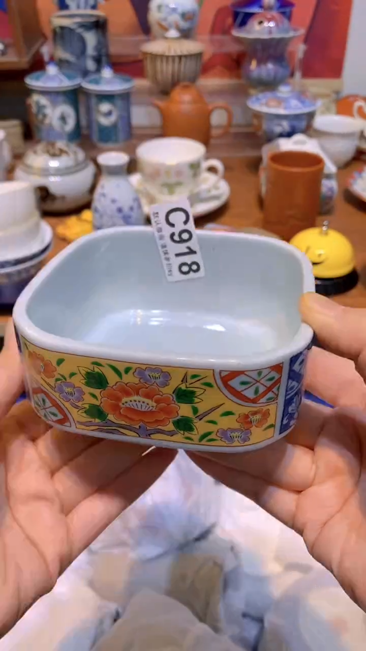 【闪购商品】思羽甄选壹号商品CC918