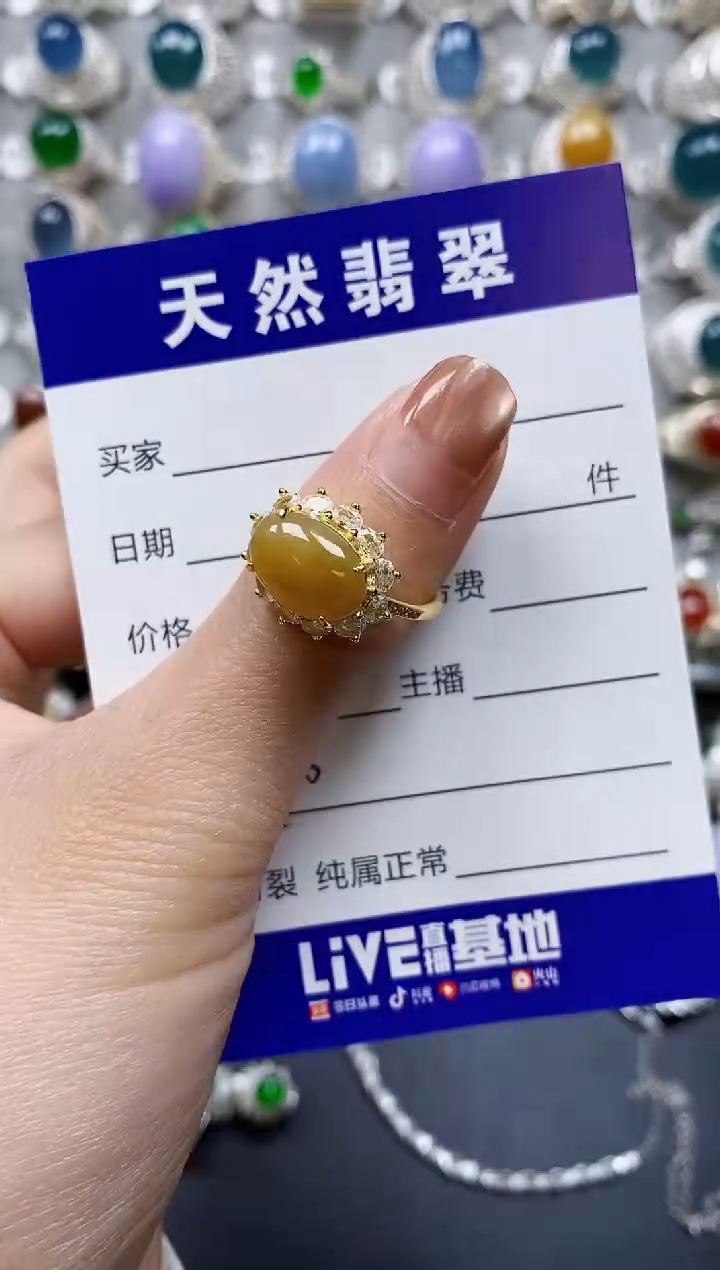 【闪购商品】翡翠戒指银S925镶嵌0290