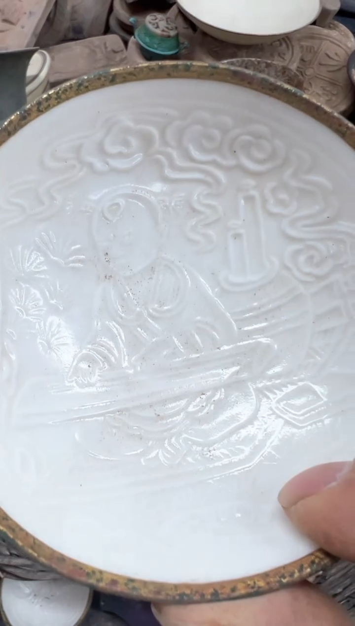 【闪购商品】摆件瓷器瓷器瓷器瓷器